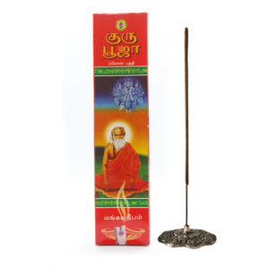 Sahumerio Guru Pooja importado