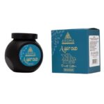 Corteza Arabe para defumar - Image 2